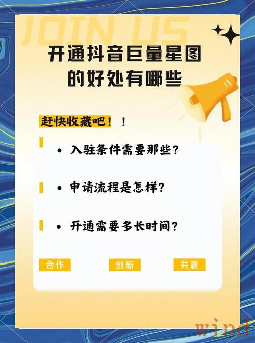 星空平台入口官网访问说明 星空平台入口官网访问说明