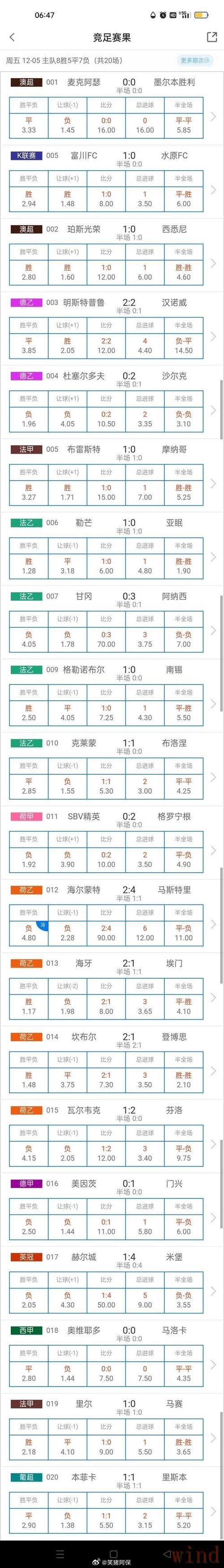 乐竞手机APP最新下载入口指南 乐竞手机APP最新下载入口指南