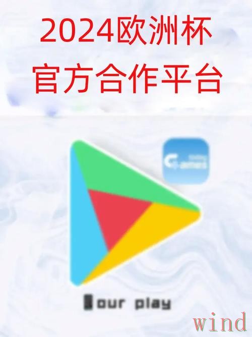 开云综合版最新入口与功能介绍 开云综合版最新入口与功能介绍