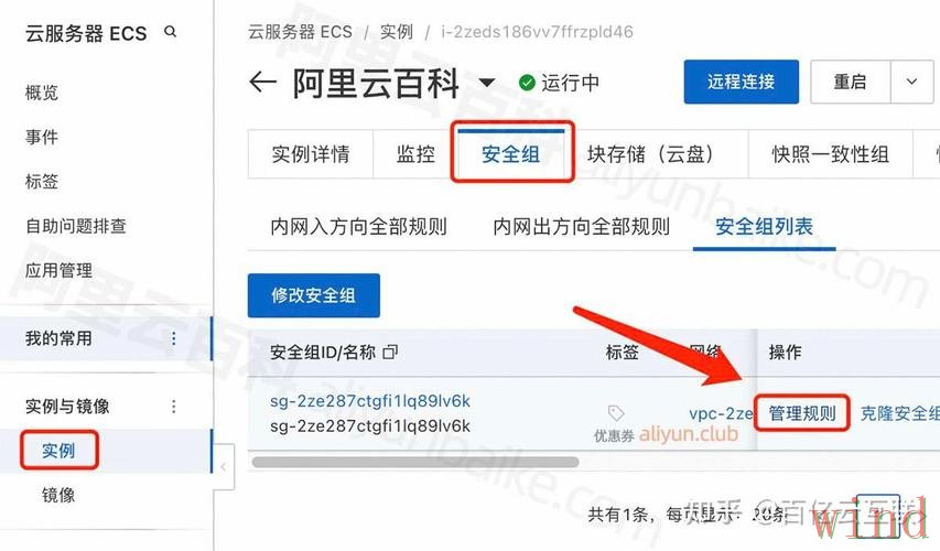 开云网页版最新地址访问指南