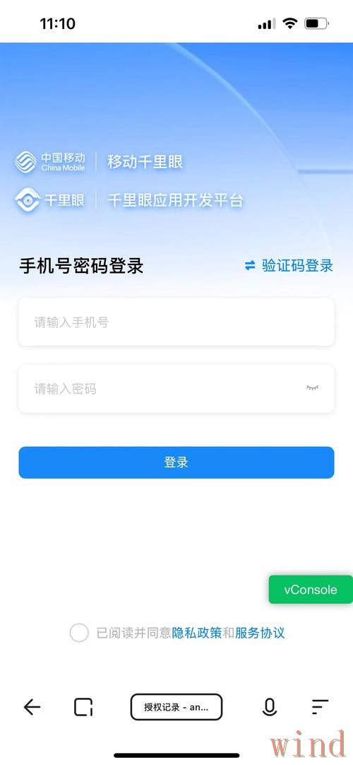 M6登录链接最新地址获取指南