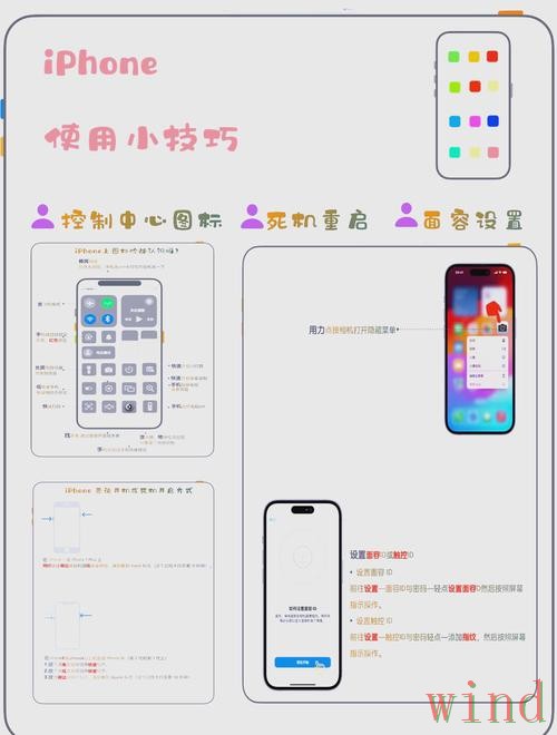 365BETAPP苹果版获取方法说明 365BETAPP苹果版获取方法说明