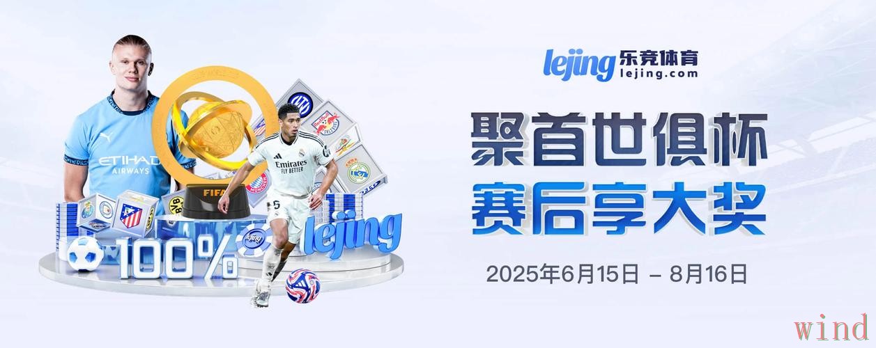 乐竞下载链接最新地址整理 乐竞下载链接最新地址整理