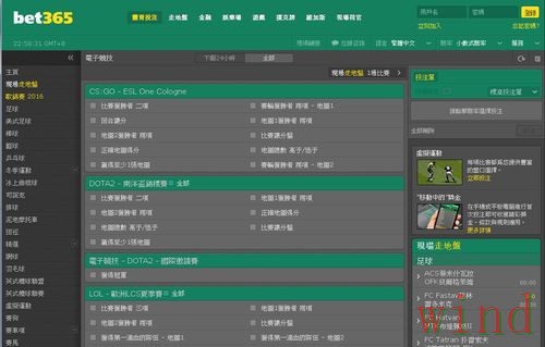 365BET最新网站地址更新与访问说明 365BET最新网站地址更新与访问说明