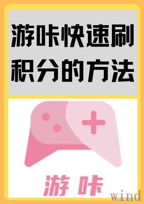 乐动网页版登录入口详细说明 乐动网页版登录入口详细说明