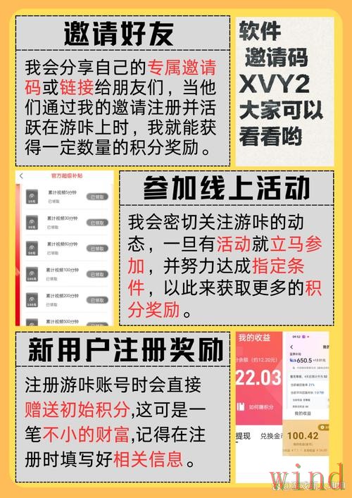 乐动网页版登录入口详细说明 乐动网页版登录入口详细说明