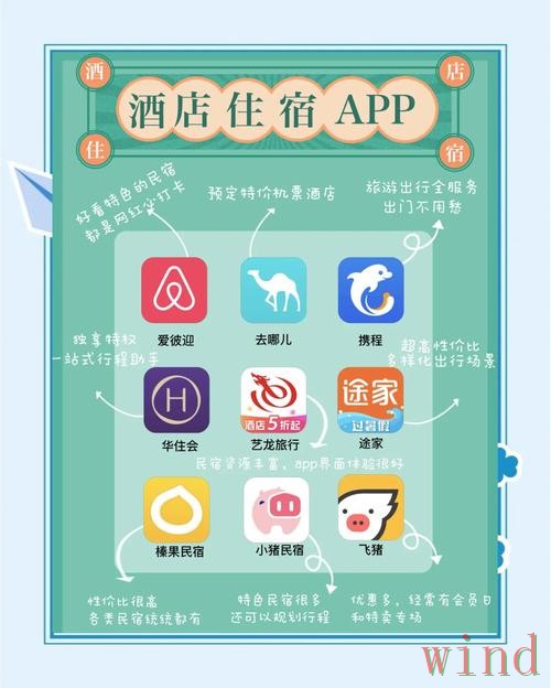 亚游APP下载地址获取方法详解
