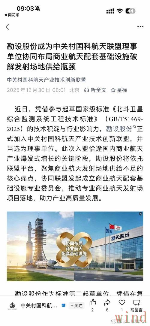 亚游科技控股最新发展观察 亚游科技控股最新发展观察