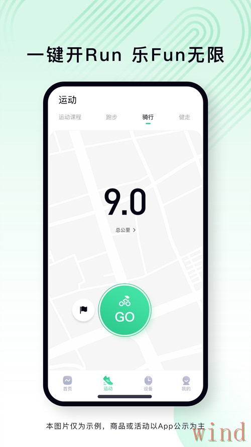 乐动手机APP最新下载入口指南 乐动手机APP最新下载入口指南