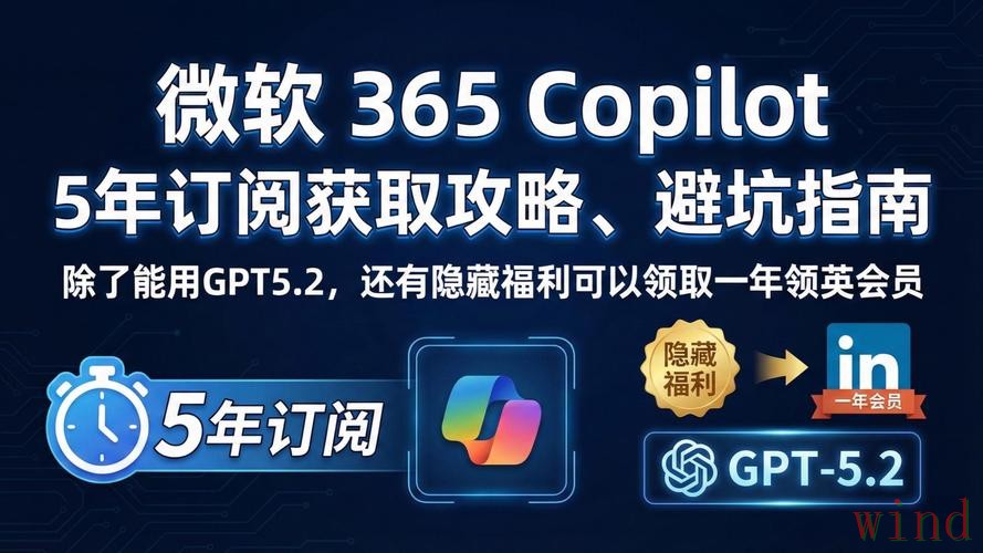 365BETAPP下载地址获取方法详解 365BETAPP下载地址获取方法详解