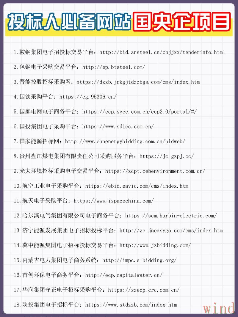 金年会最新网站怎么进入详细解析 金年会最新网站怎么进入详细解析