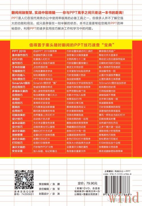 金年会最新网站怎么进入详细解析 金年会最新网站怎么进入详细解析