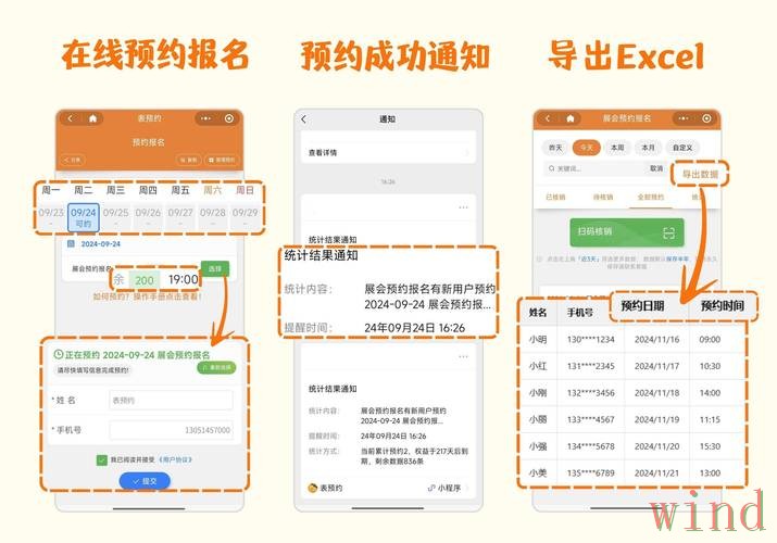 贝博平台入口获取方式整理 贝博平台入口获取方式整理