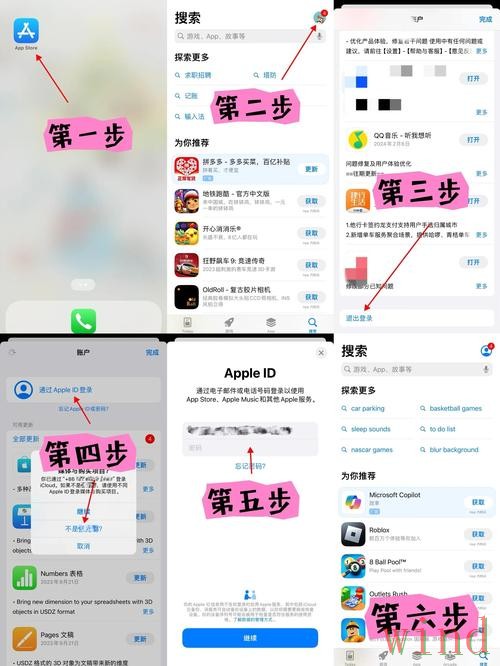 亚美登录链接失效后的进入方法