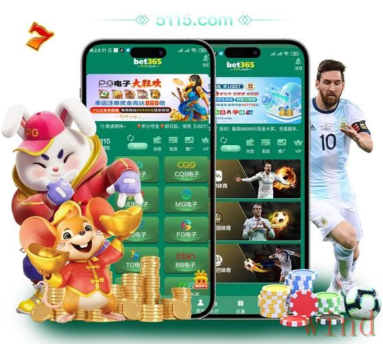 365BETAPP官网最新地址与入口说明