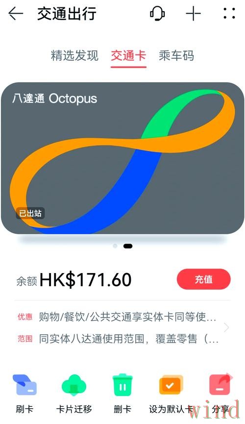 凯时手机APP全新下载安装与使用攻略 凯时手机APP全新下载安装与使用攻略